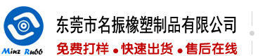 操啊啊啊在线观看